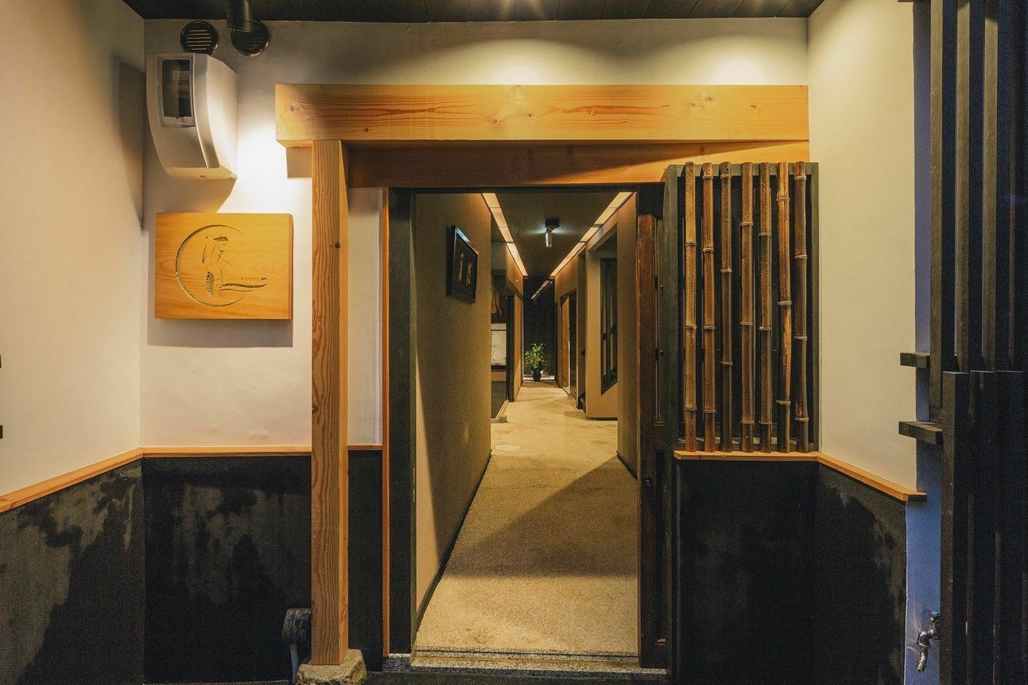 Hazuki Kyoto Hotell Eksteriør bilde